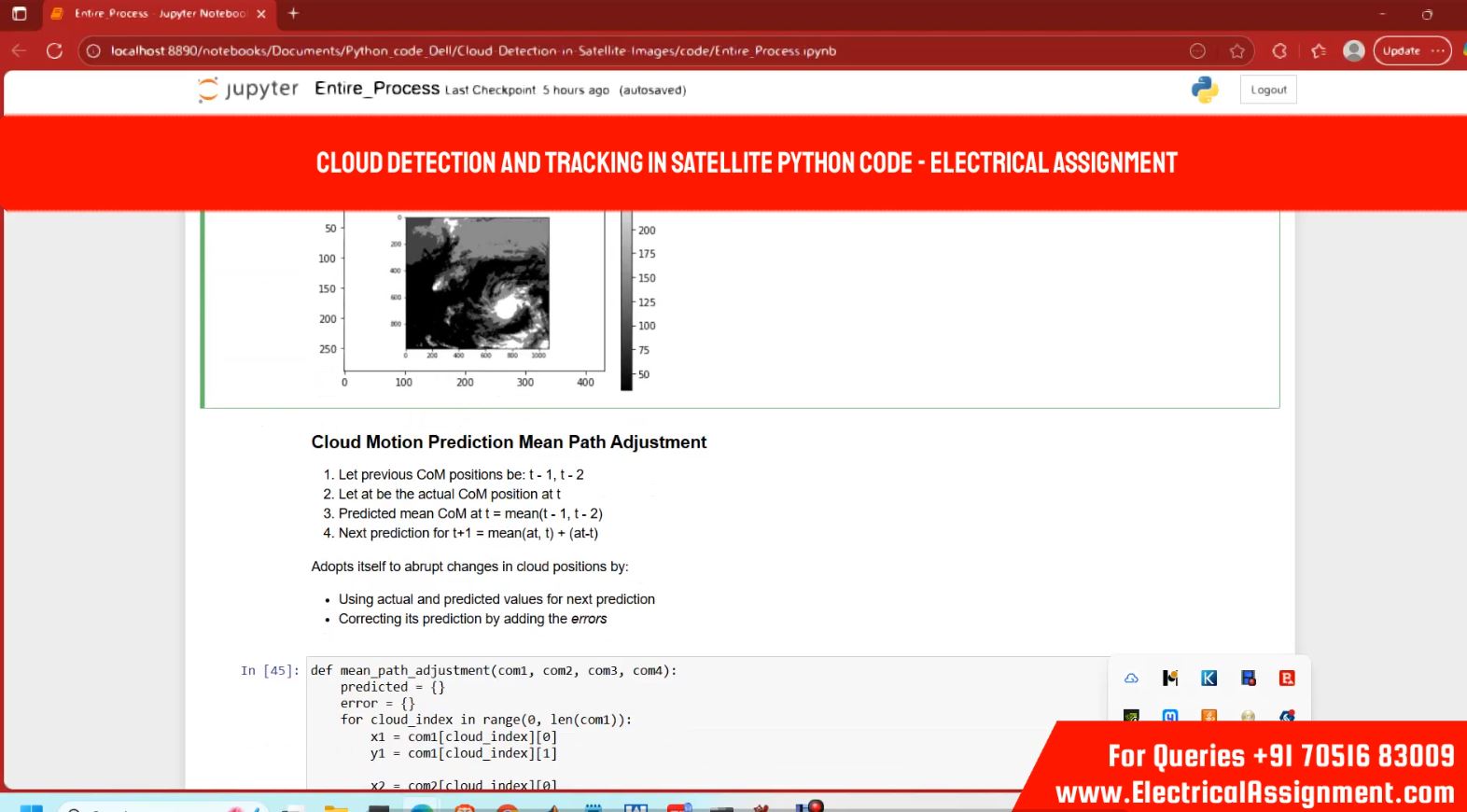 Python Tkinter GUI for Electrical Assignment Calculator screenshot 2